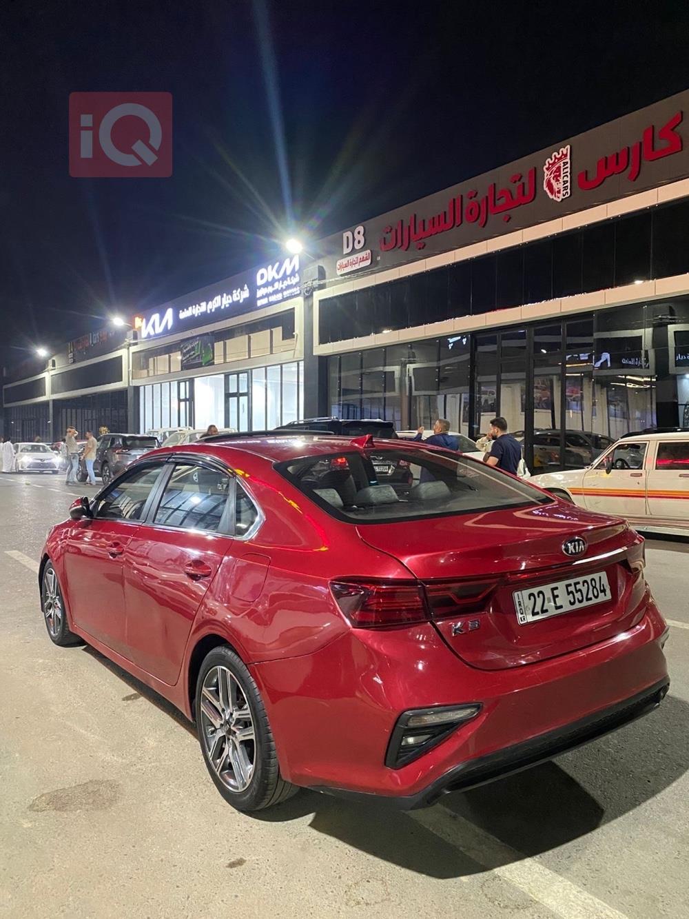 Kia Forte